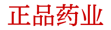 谜魂烟真实体验